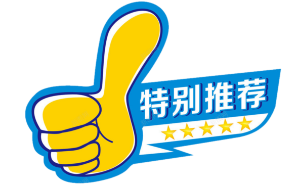 篮球冠军名单_篮球冠军照片_郭艾伦篮球总冠军数据图